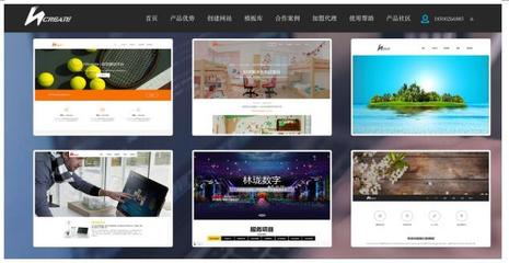 自助建站市场鱼龙混杂 嗨创“免费+口碑”模式肃清市场乱象 - 今日头条(TouTiao.org)