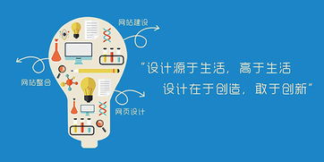 佛山网络推广哪家好