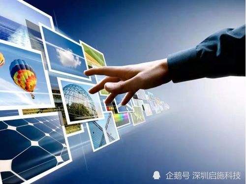 中小企业建站的五大优势
