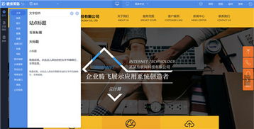 阿里云自营入局,国内自助建站市场洗牌 多维度测评3大自助建站平台